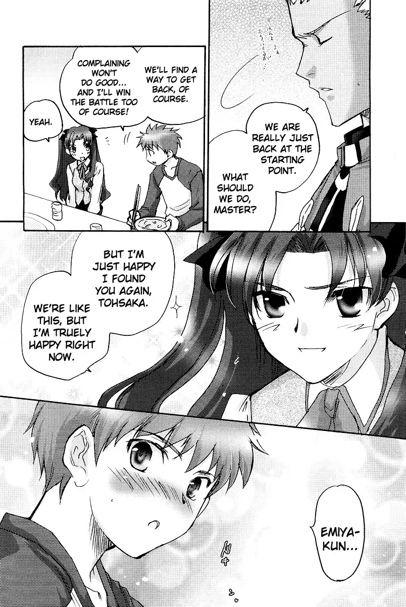 Fate/stay night Comic Battle Chapter 0 22